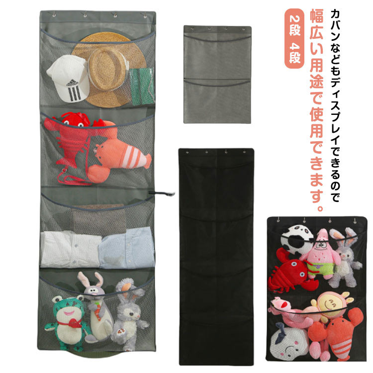 商品説明