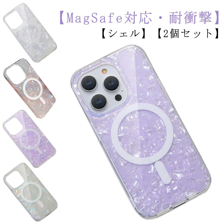 商品説明