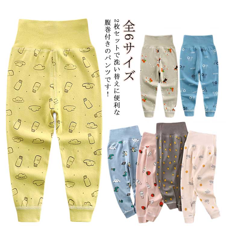 商品説明