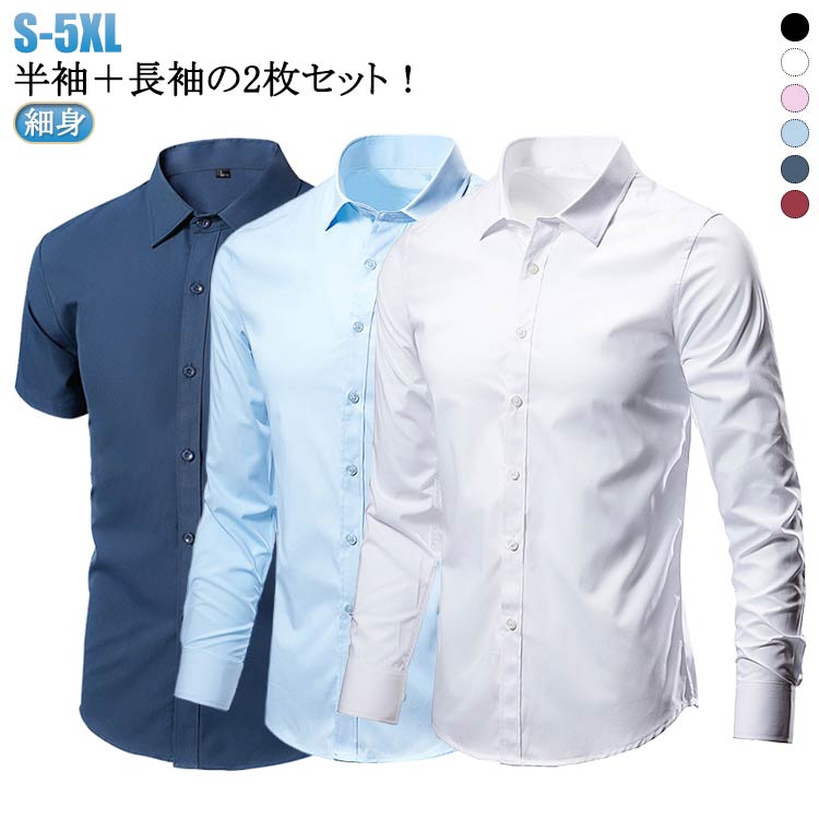 商品説明