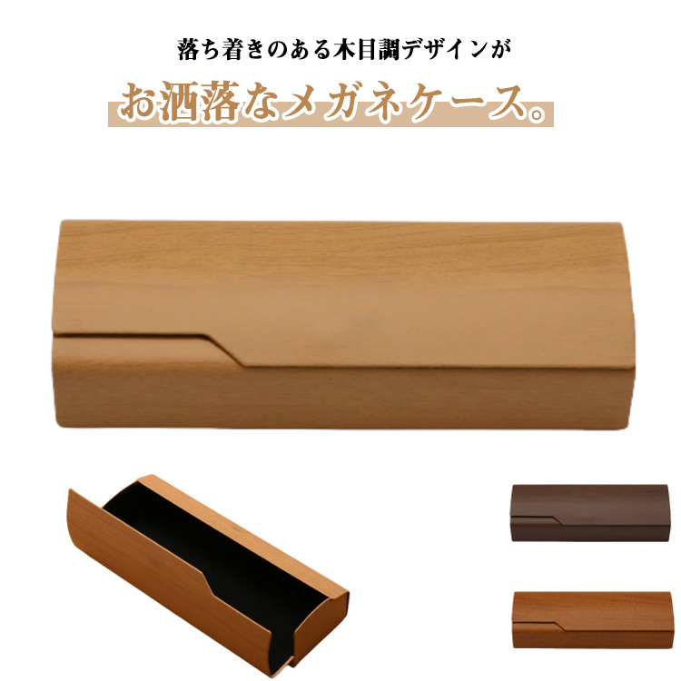 商品説明