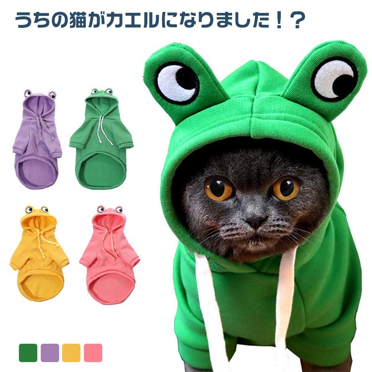商品説明