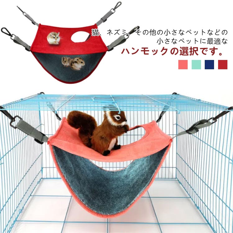 商品説明
