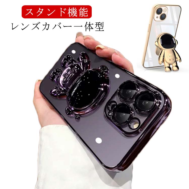 商品説明