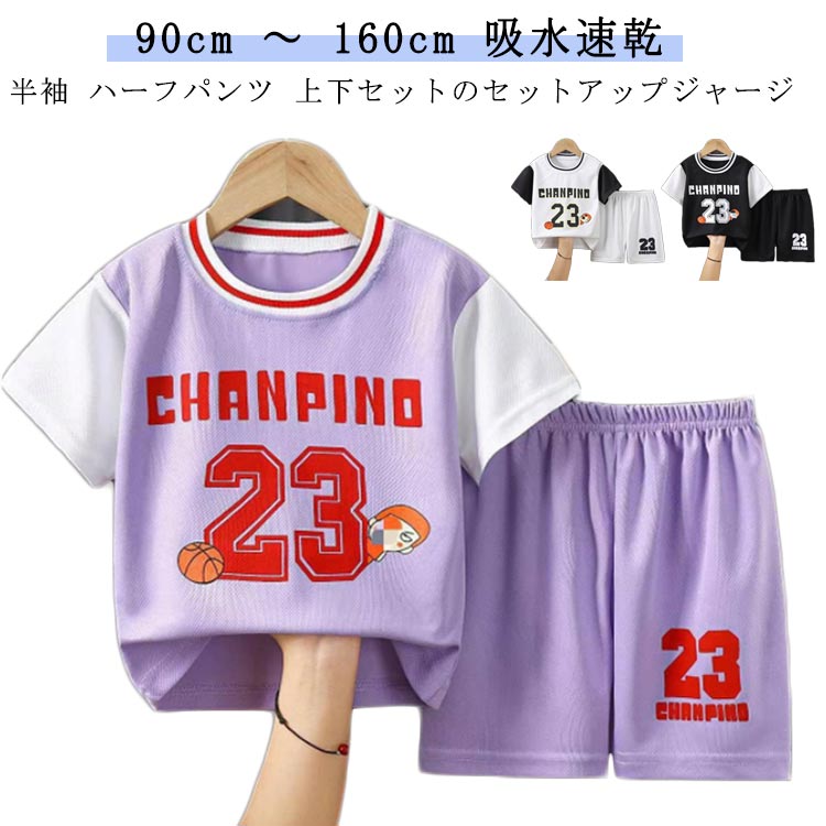 商品説明