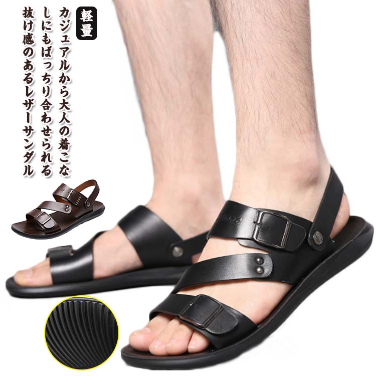 商品説明