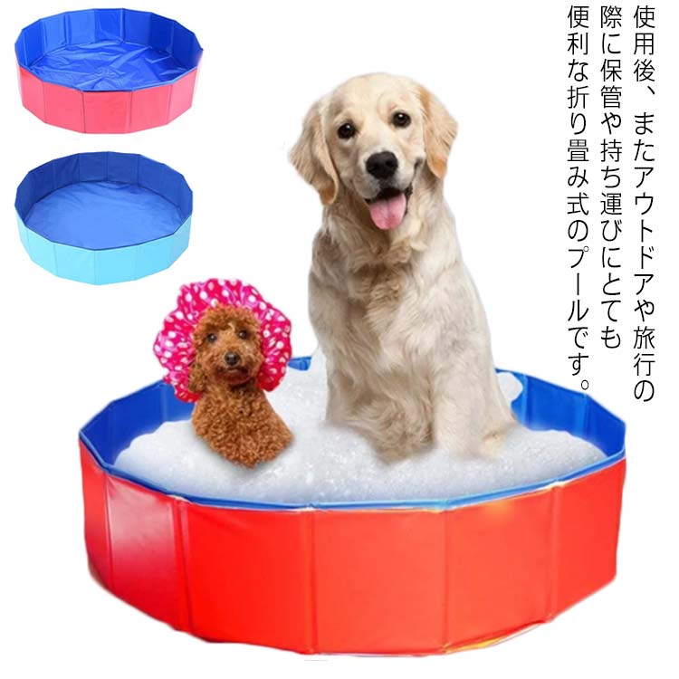 商品説明