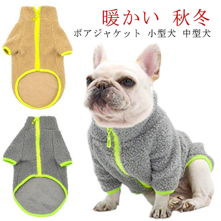 商品説明