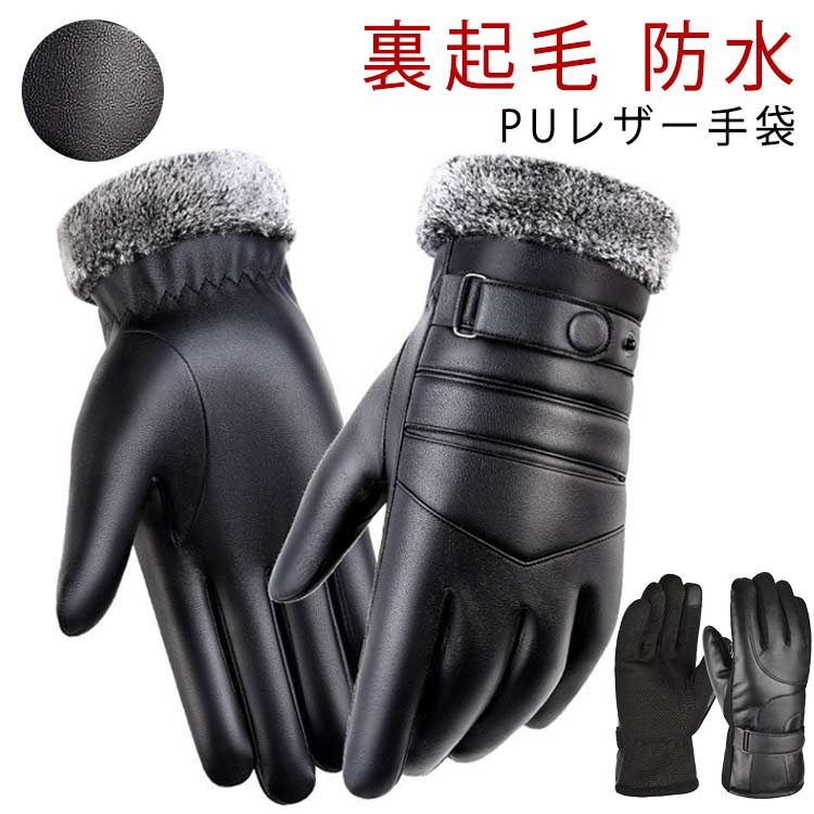 商品説明