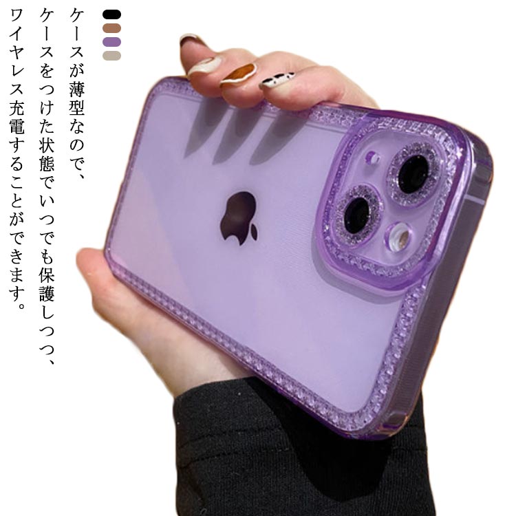 商品説明