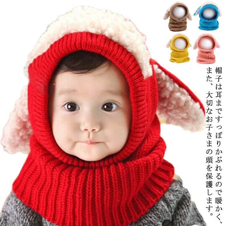 商品説明