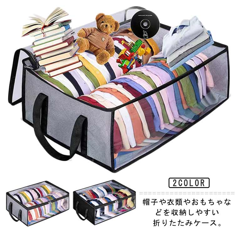 商品説明