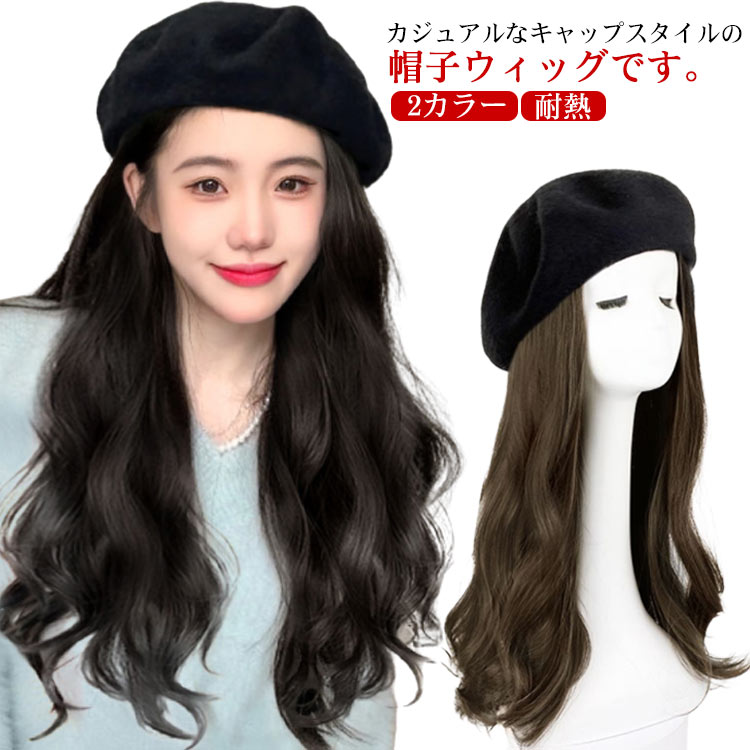 商品説明