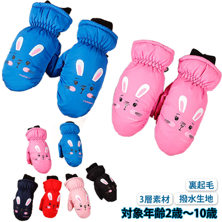 商品説明