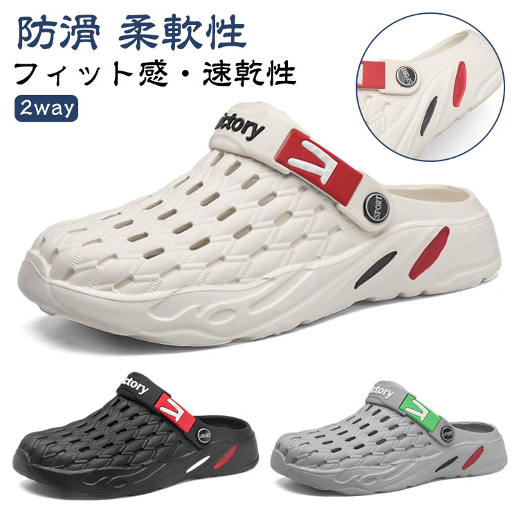 商品説明