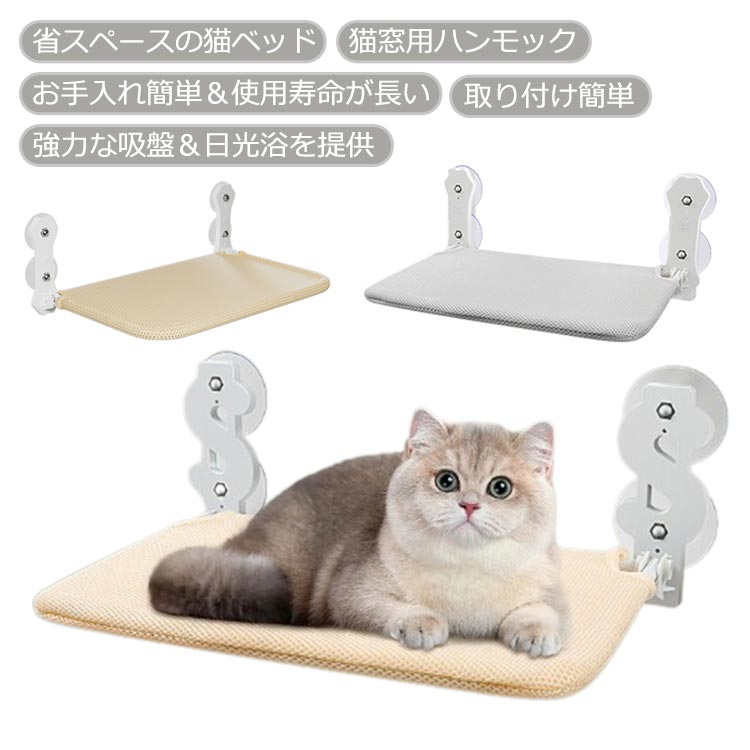 商品説明