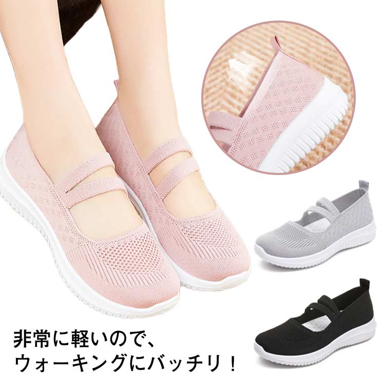 商品説明