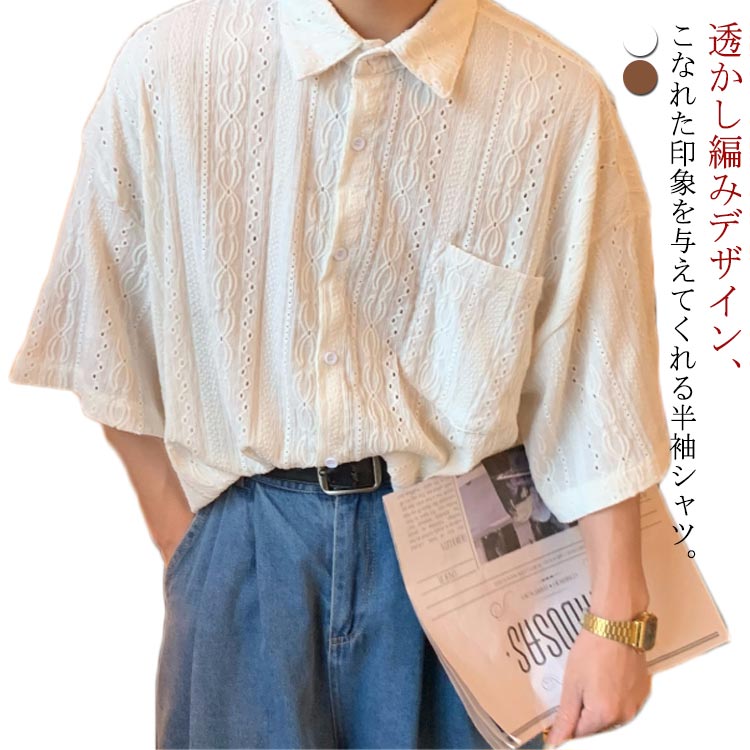 商品説明