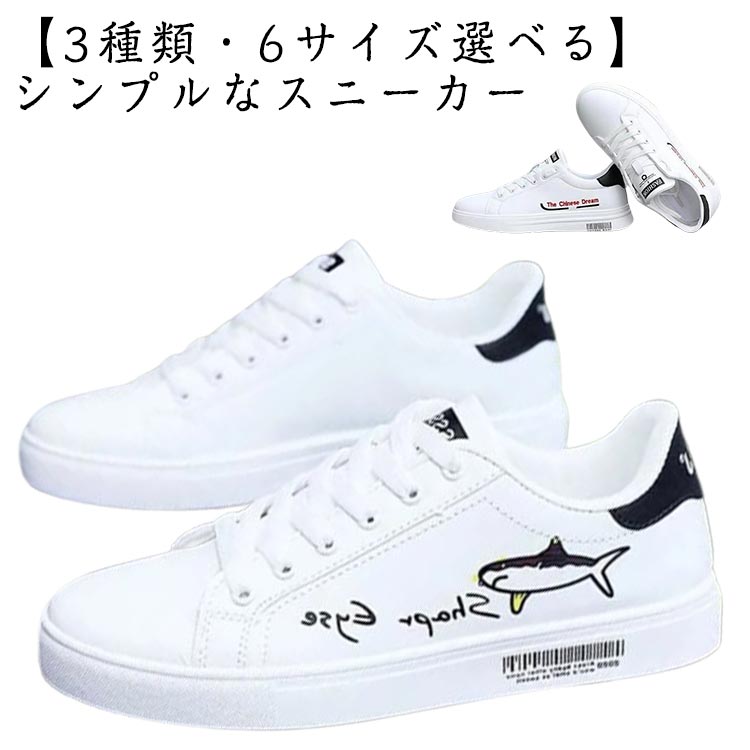 商品説明