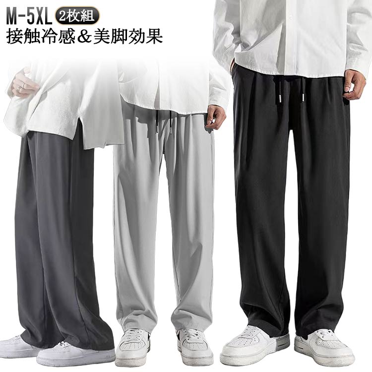 商品説明