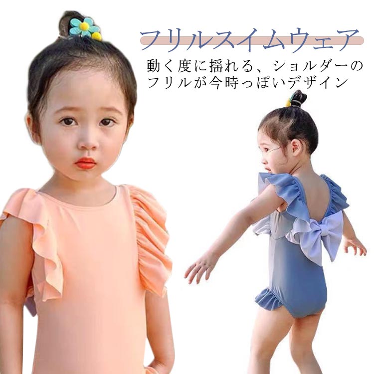 商品説明