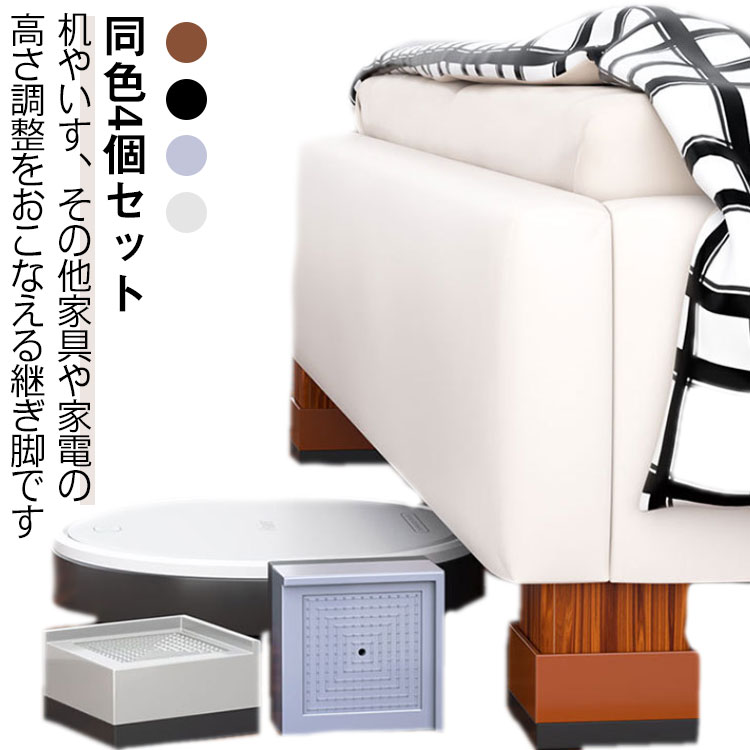 商品説明