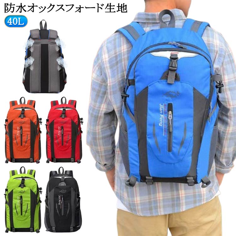 商品説明