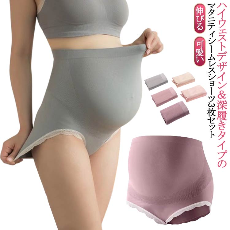 商品説明