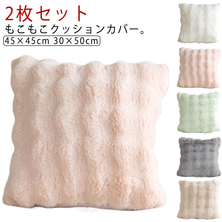 商品説明