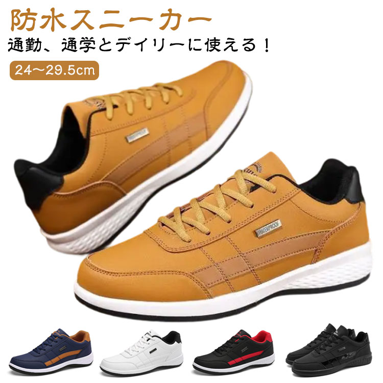 商品説明