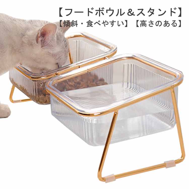 商品説明