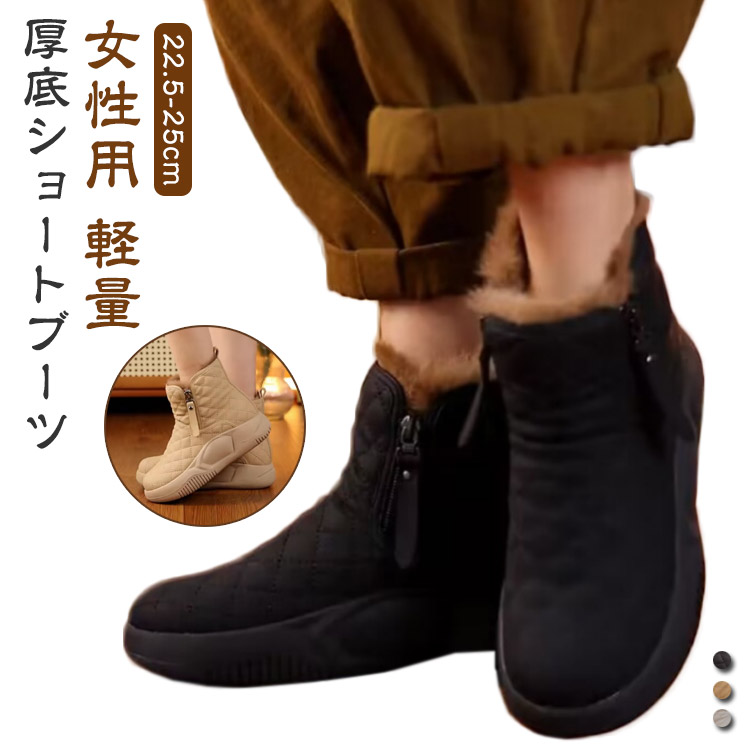 商品説明