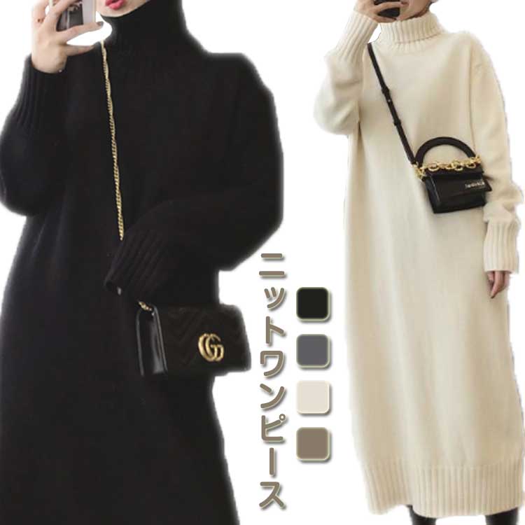 商品説明
