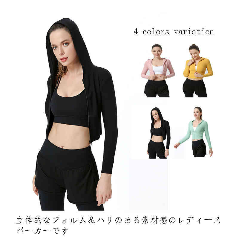 商品説明