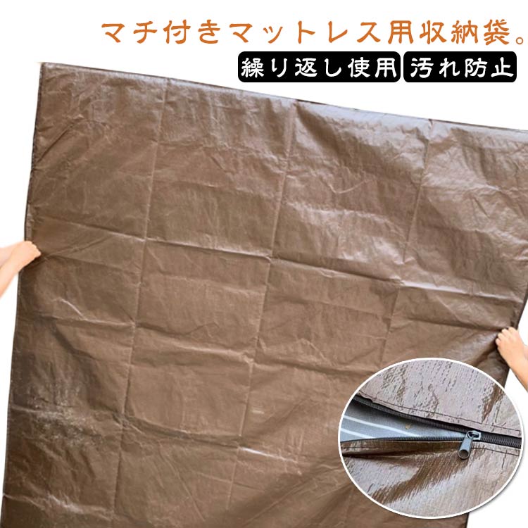 商品説明