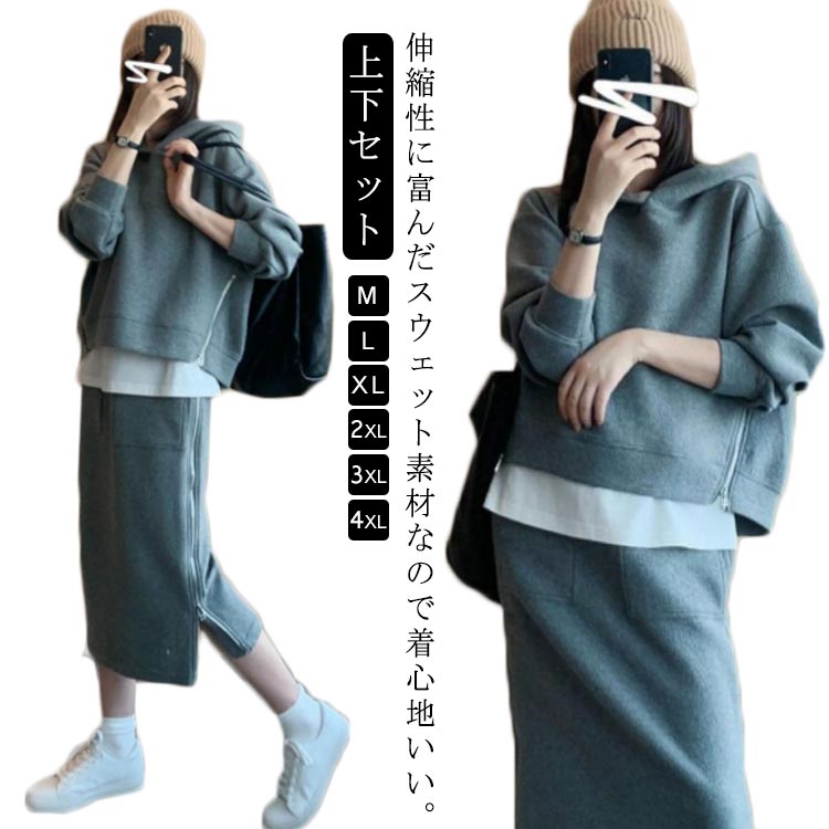 商品説明