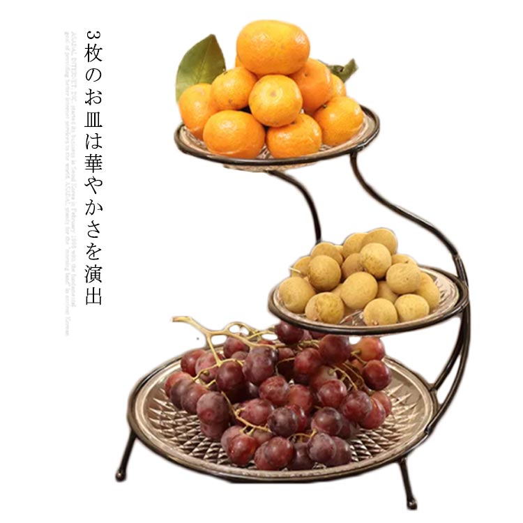 商品説明