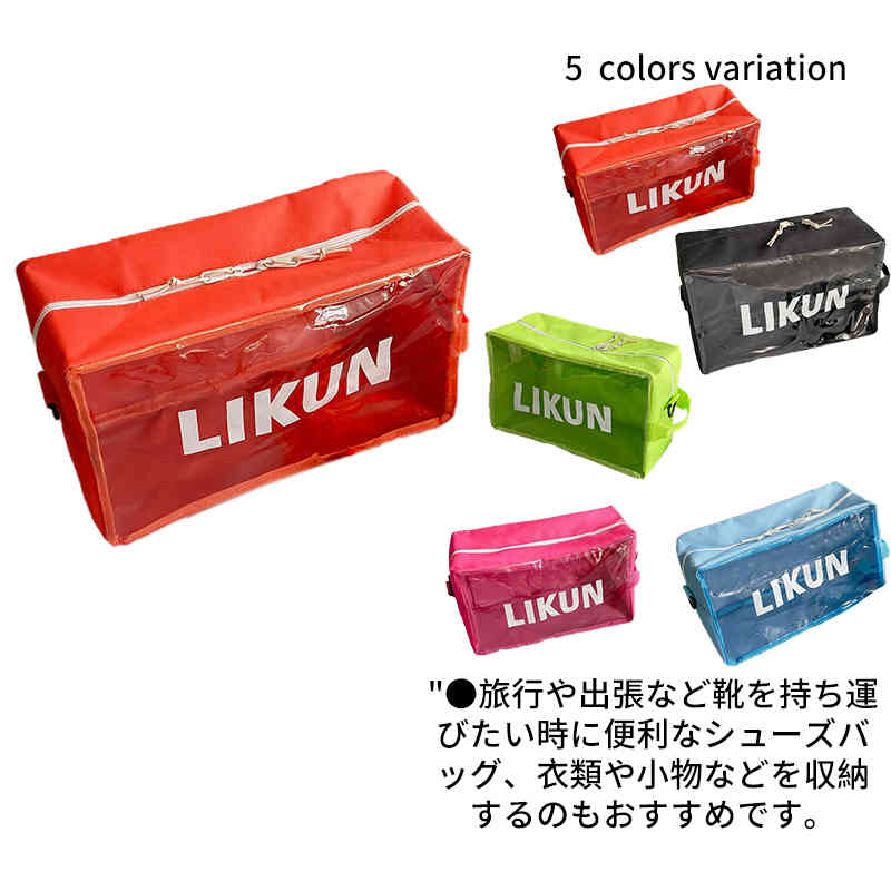 商品説明